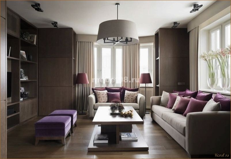 Создайте уютную и стильную обстановку в гостиной благодаря мебели дизайнерского исполнения