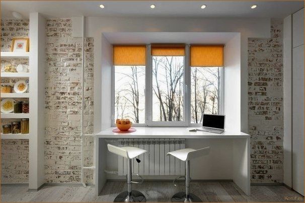 Создайте уютную и стильную обстановку в своей гостиной с помощью компактного дизайна