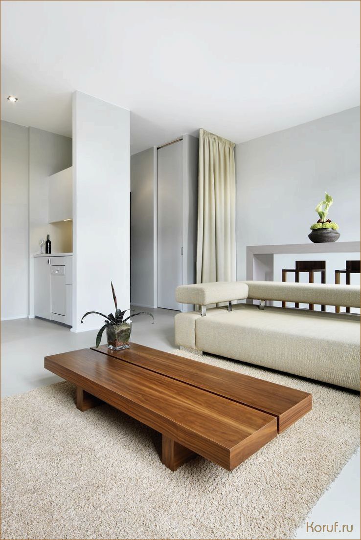 Создайте уютную и стильную обстановку в своей гостиной с помощью компактного дизайна