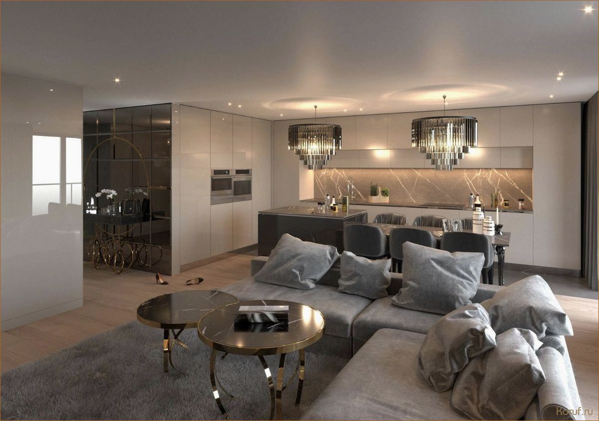 Создайте уютную и стильную обстановку в своей гостиной с помощью компактного дизайна