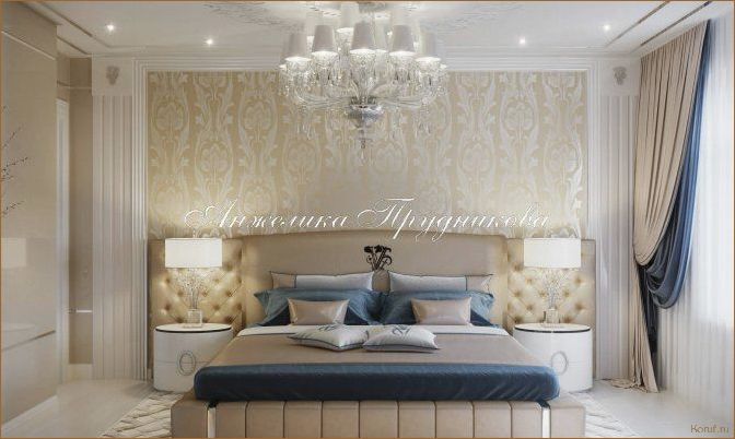 Создание гармоничного дизайна спальни с использованием синего цвета