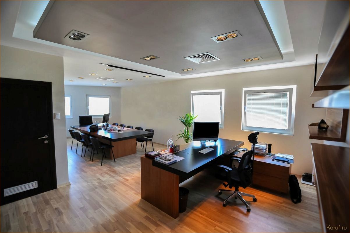 Создание уникального и продуктивного рабочего пространства: советы по дизайну офисных помещений