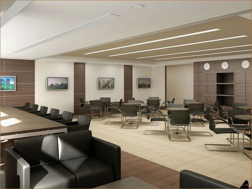 Создание уникального и продуктивного рабочего пространства: советы по дизайну офисных помещений