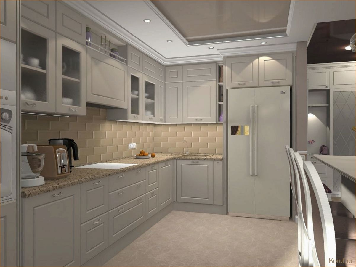 Светлая кухня дизайн: Идеи и советы для создания стильного и уютного интерьера