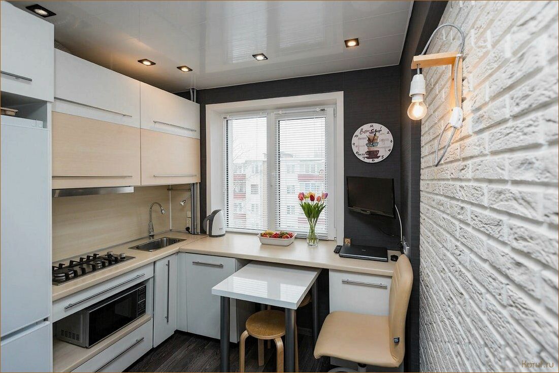 Топ-5 советов по дизайну кухни 2на3: создайте пространство мечты в своем доме