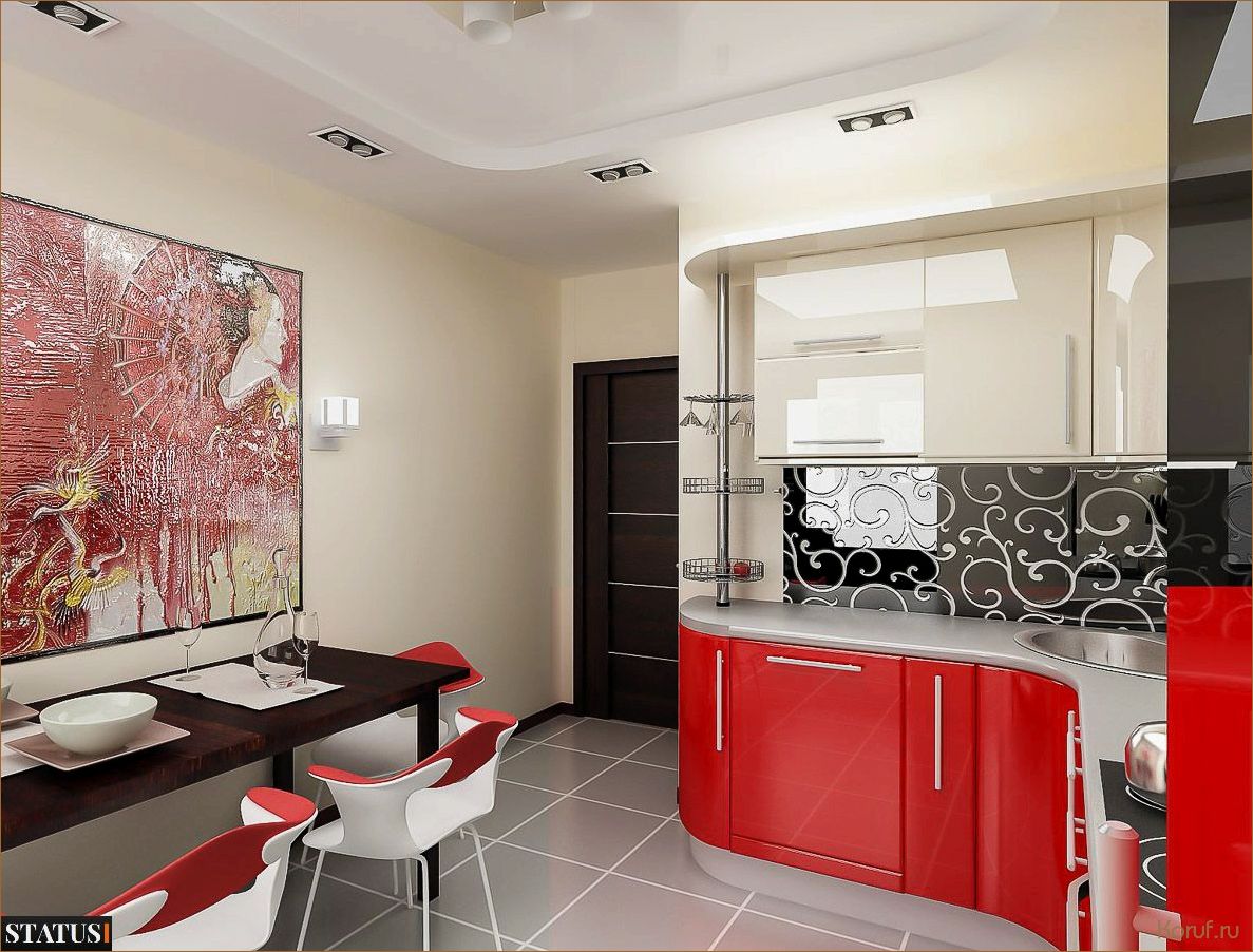 Топ-5 советов по дизайну кухни 2на3: создайте пространство мечты в своем доме