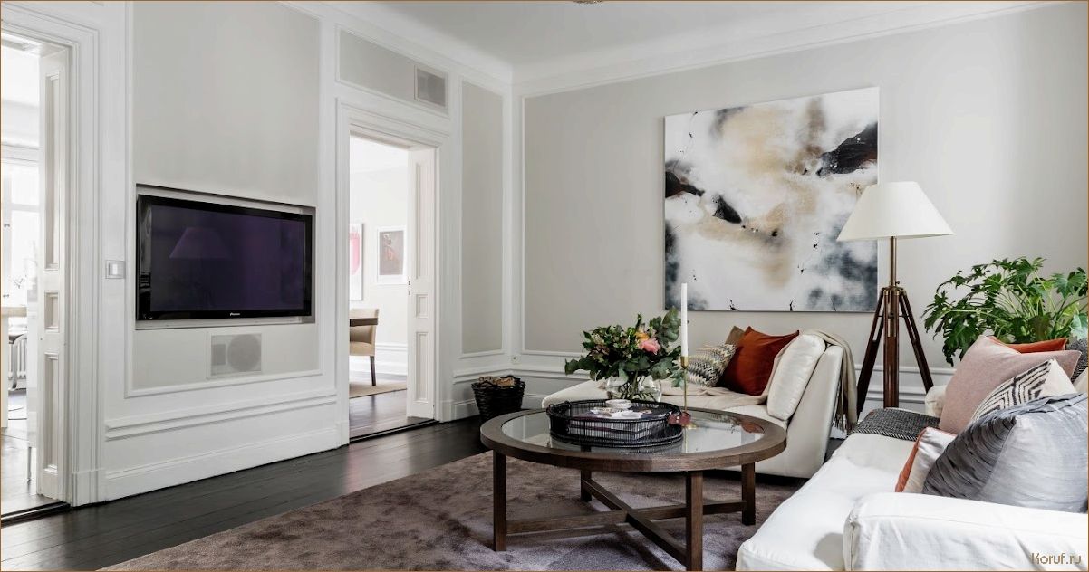 Тренды 2021 года: Новинки в дизайне интерьера помещений