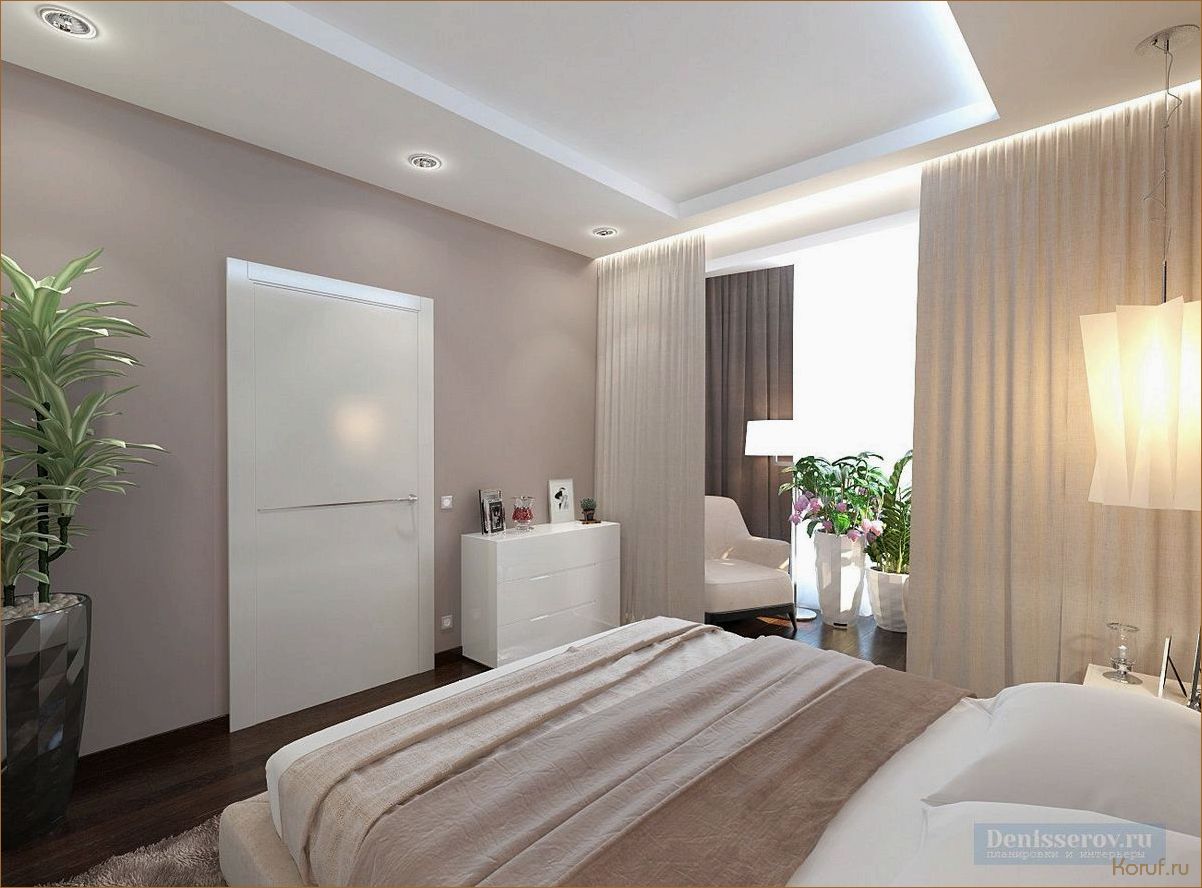 Уют и комфорт в новом интерьере: Идеальный дизайн спальни с гардеробной на 17 квадратных метрах