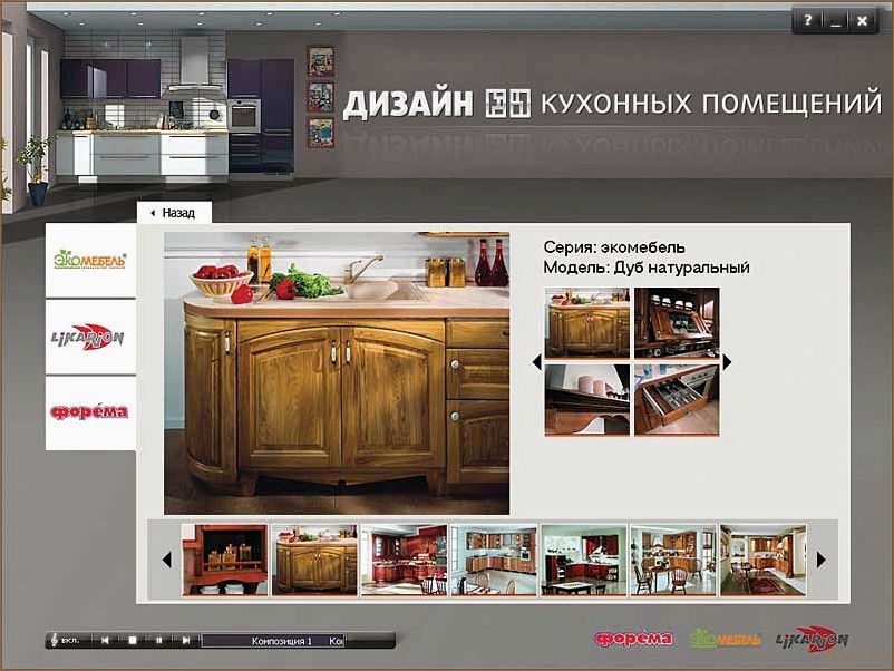 10 советов для создания идеального дизайна помещений: экспертные советы от профессионалов.